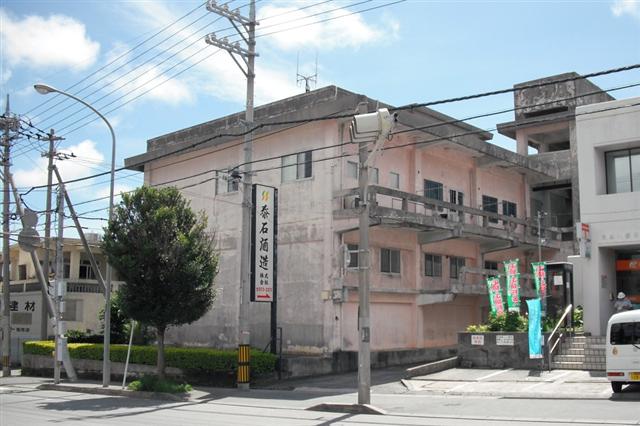 泰石酒造