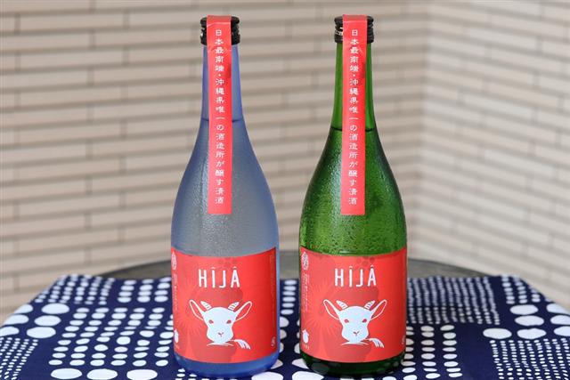 HIJA宮林商店オリジナルラベル