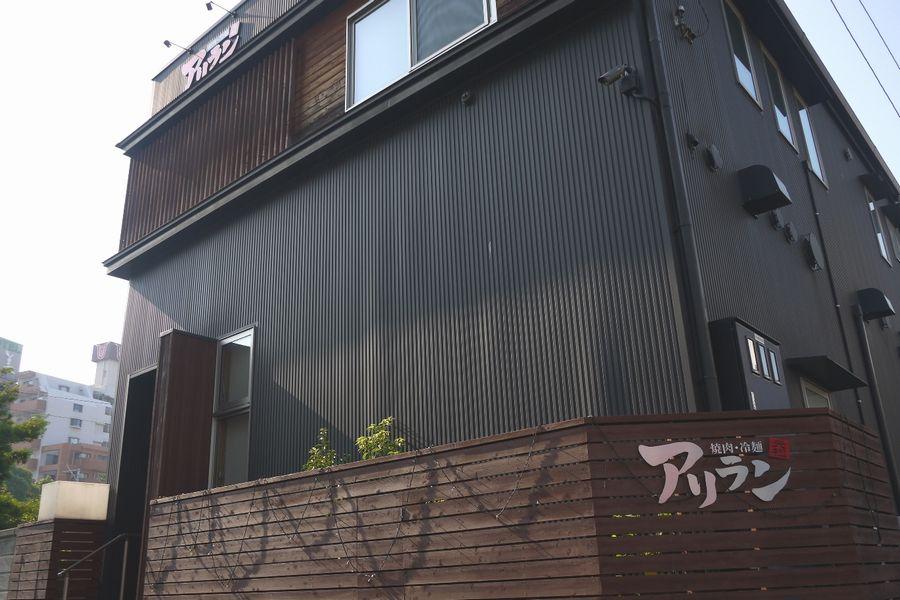 JR別府駅から徒歩5分。多くの冷麺ファンが通う名店です JR別府駅から徒歩5分。多くの冷麺ファンが通う名店です