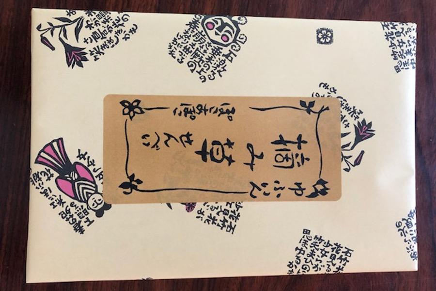 12枚、16枚、24枚入りがあり、土産品としても最適！