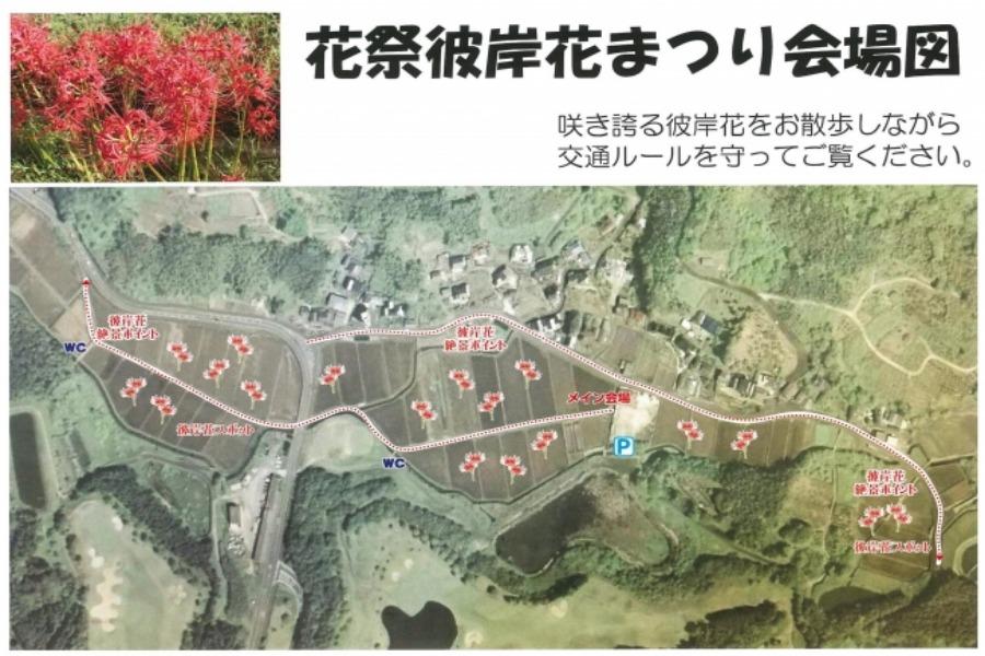 ▲交通ルールを守って安全にお出かけしてくださいね