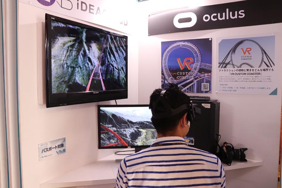 無料ブースのおすすめはVRジェットコースター。水・大地・宇宙などのシーンを体験できます