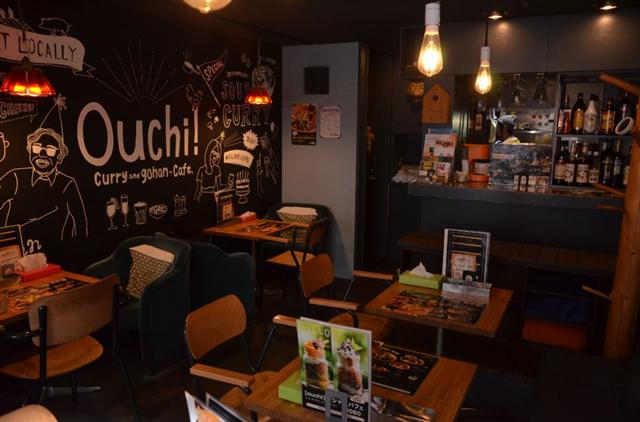 カレー&ごはんカフェouchi_001 カレー&ごはんカフェouchi_001