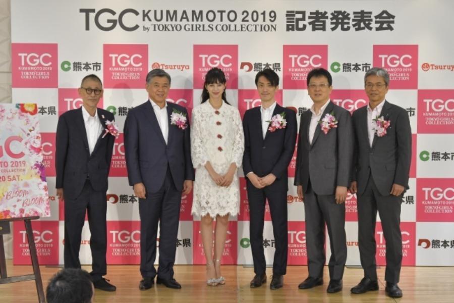 ▲熊本地震からの復旧と復興、地域経済の活性化が目的(©TGC KUMAMOTO 2019 記者発表会) ▲熊本地震からの復旧と復興、地域経済の活性化が目的(©TGC KUMAMOTO 2019 記者発表会)