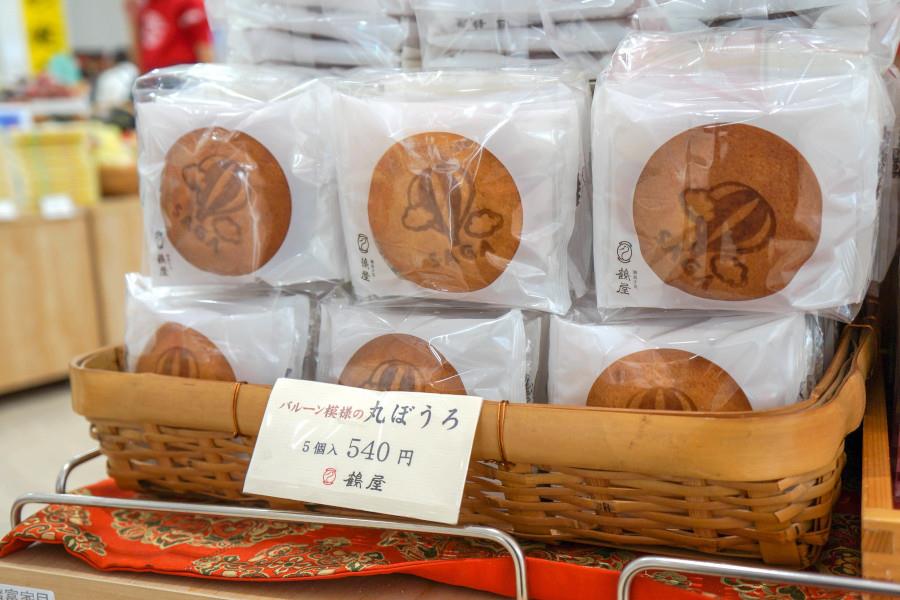 バルーンの焼印が入ったかわいい丸ぼうろ