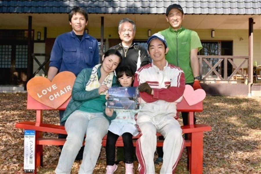 ▲愛の力で復興を! ▲愛の力で復興を!