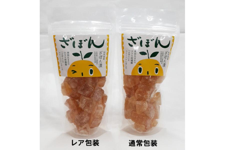 甘さの中のほろ苦さが後をひく「ざぼん漬」
