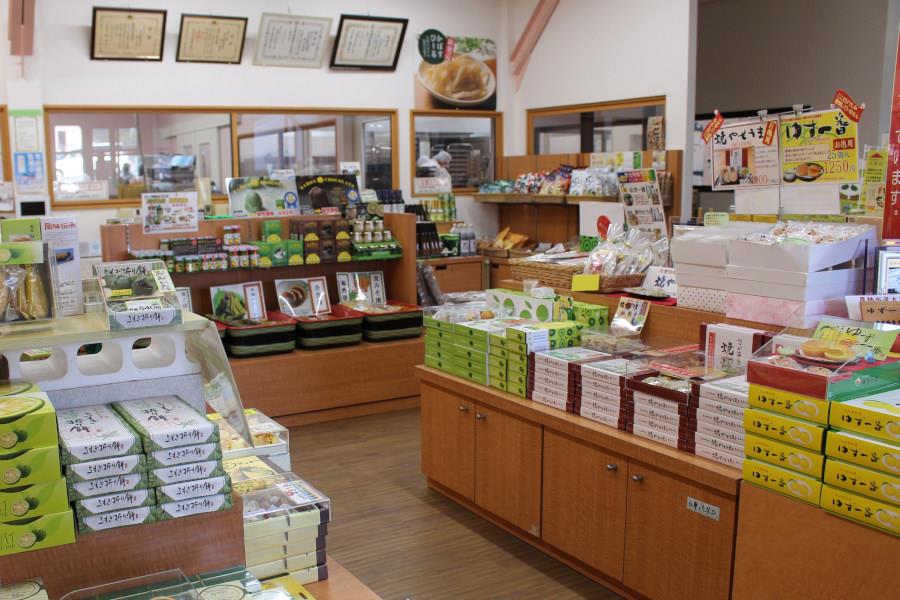 約200種類のお土産がずらり！