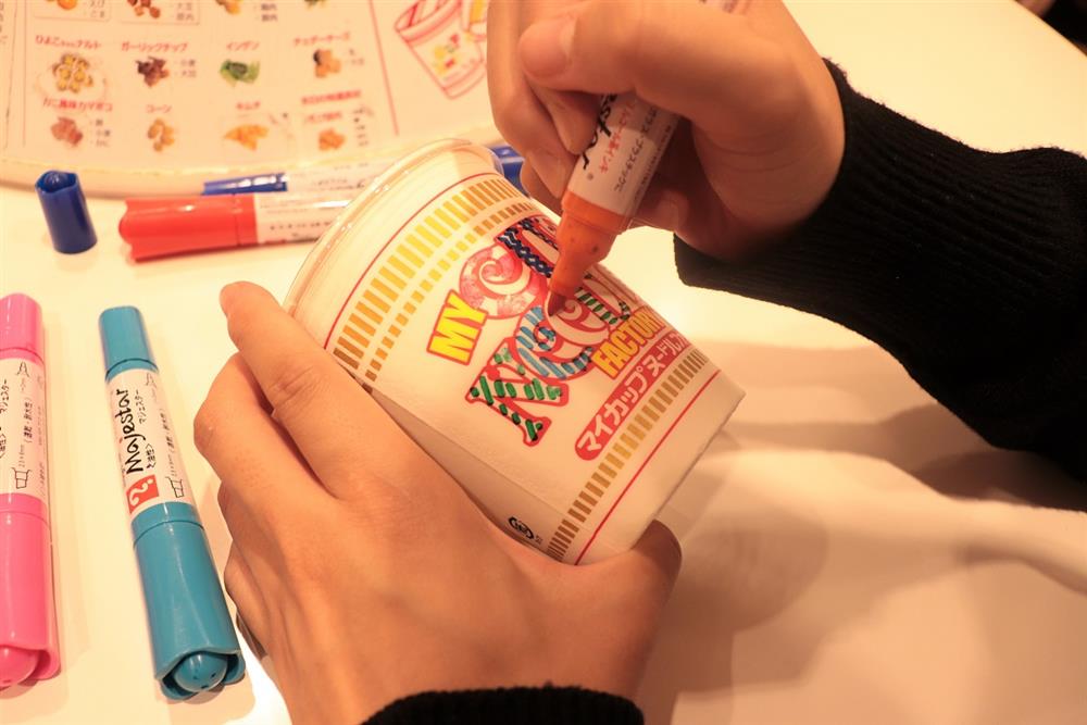 カップヌードルミュージアム 横浜