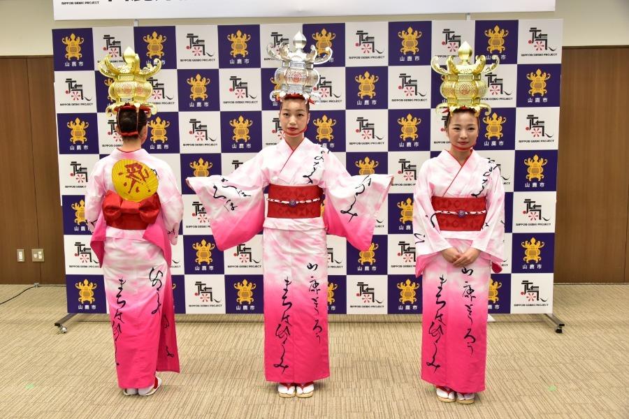 ▲あかね色を基調とした鮮やかな新浴衣に注目! ▲あかね色を基調とした鮮やかな新浴衣に注目!