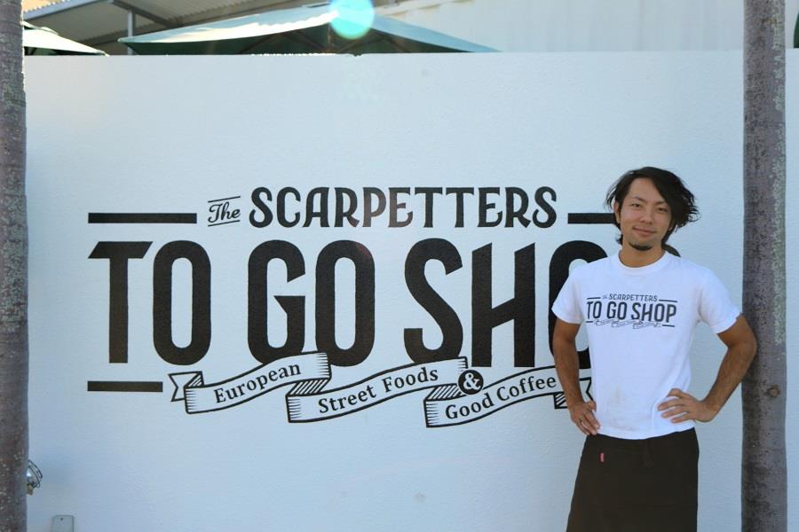 SCP TO GO SHOP