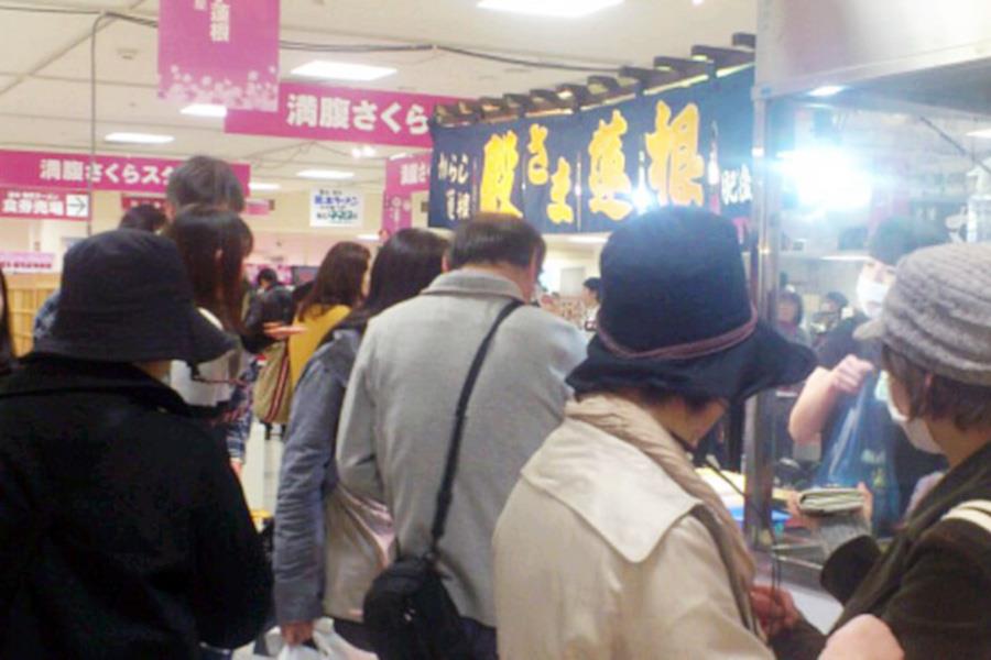各地の物産展でも好評を博す「殿さま蓮根」 各地の物産展でも好評を博す「殿さま蓮根」