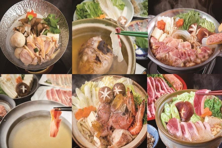 ▲体の中から美しく!天草の海山幸をたっぷり使った豪華鍋 ▲体の中から美しく!天草の海山幸をたっぷり使った豪華鍋