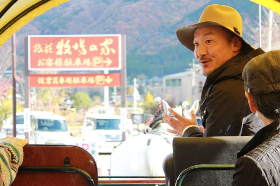 大分弁で湯布院の歴史や面白い話をしてくれます