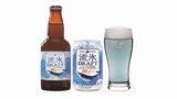 流氷ドラフト網走ビール