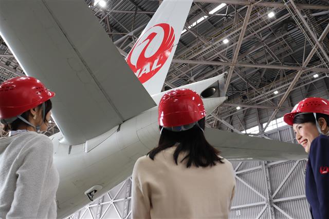 JAL工場見学機体