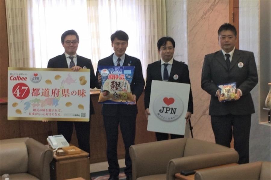 ▲2019年1月16日（水）鹿児島県庁にて知事表敬を行いました