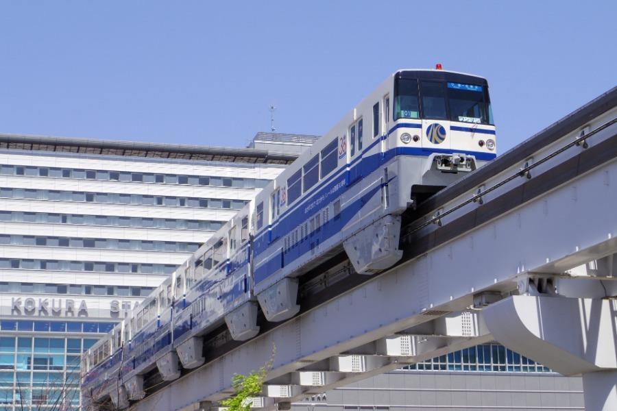 北九州モノレール