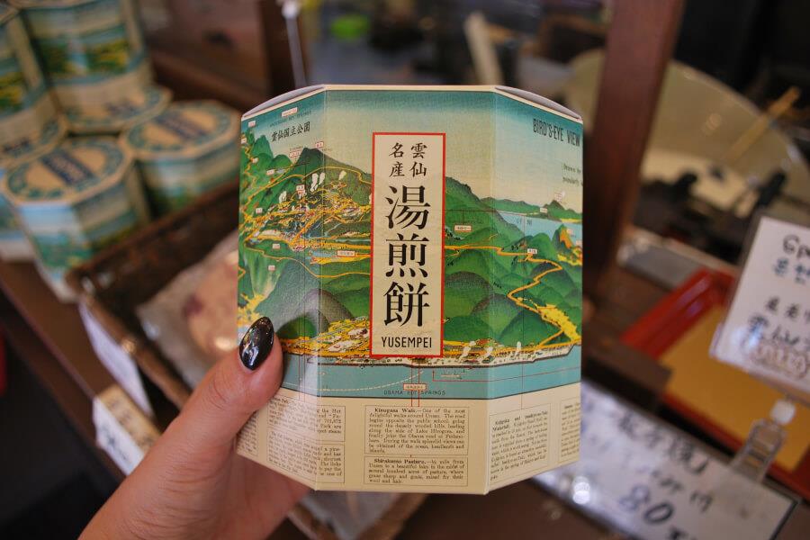 お土産にぴったりの箱入りは、パッケージもレトロで可愛い！