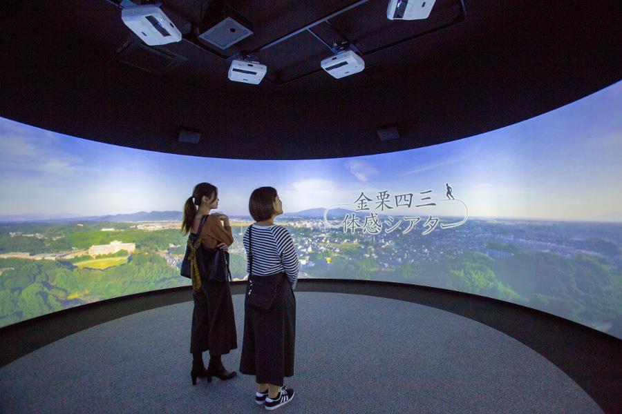 ▲まるでその場にいるかのような迫力ある映像が楽しめる「体感シアター」 ▲まるでその場にいるかのような迫力ある映像が楽しめる「体感シアター」