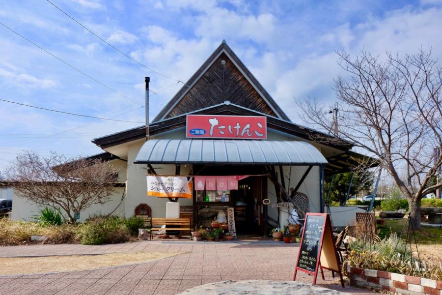リーズナブルにランチを楽しめる「ご飯処たけんこ」