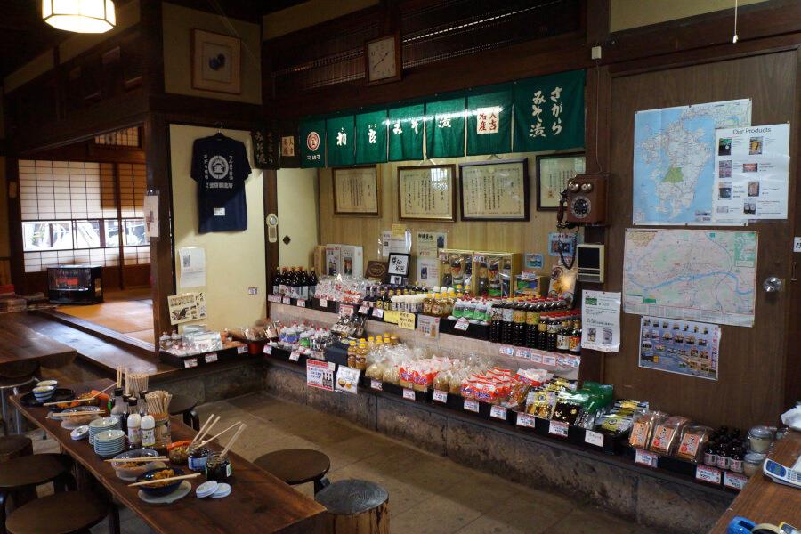 味噌漬・佃煮等の試食、展示販売コーナーでの商品の購入ができます
