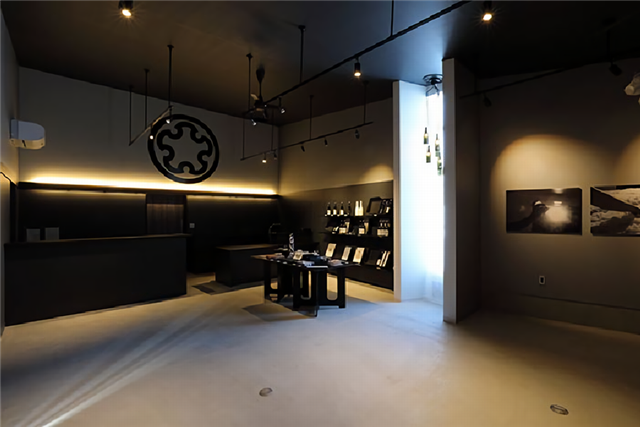 緑丘蔵_店内 緑丘蔵_店内