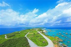 離島旅