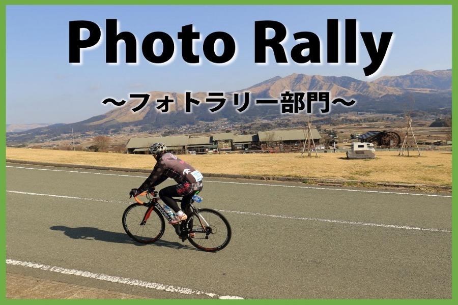 ▲阿蘇の大自然とライダーのかっこいい写真をインスタに投稿しよう ▲阿蘇の大自然とライダーのかっこいい写真をインスタに投稿しよう