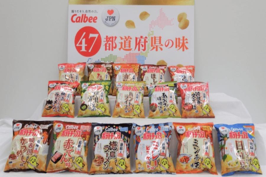 ▲全国４７都道府県でのコラボカルビ商品も続々と登場