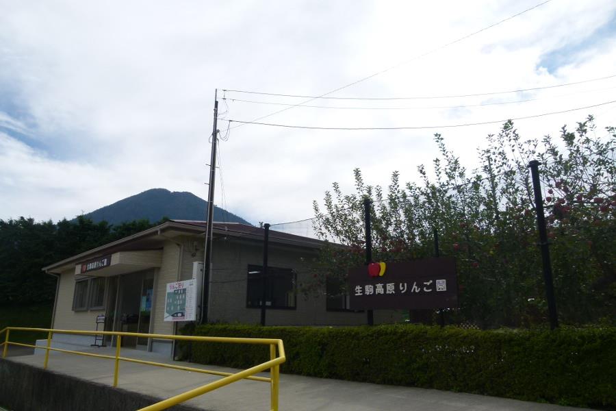 「花の駅　生駒高原」のすぐ向かいにあるので、コスモスを堪能した後に立ち寄るのもおすすめ