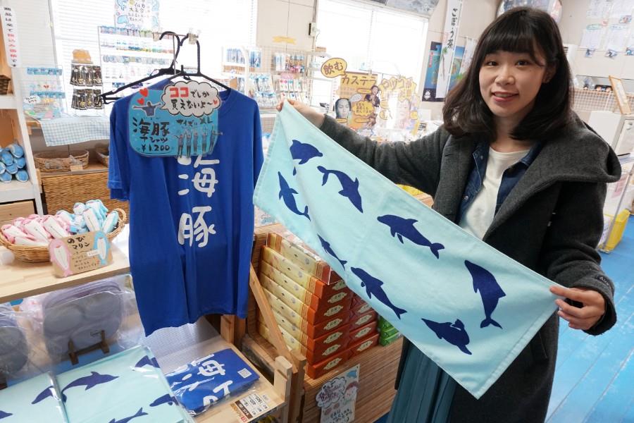 Tシャツやタオルなど、ここでしか買えないお土産グッズもたくさん！旅の思い出にいかがでしょう？