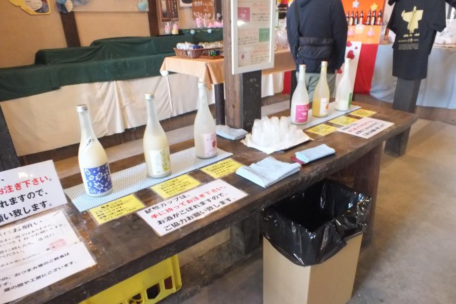 さまざまなお酒の試飲ができます