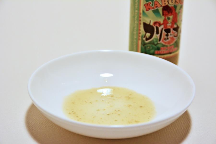 カボスの皮のほろ苦い風味と香りがフルーティー カボスの皮のほろ苦い風味と香りがフルーティー