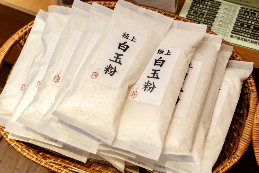 白玉の作り方が記載され、店の味を自宅でも楽しめます
