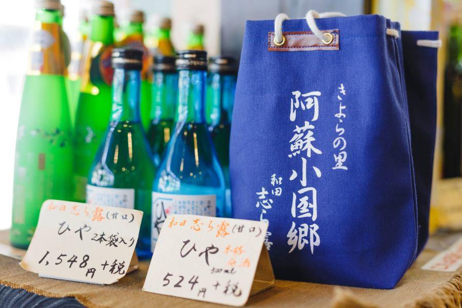 地元の酒蔵「室原合名会社」の銘柄が充実