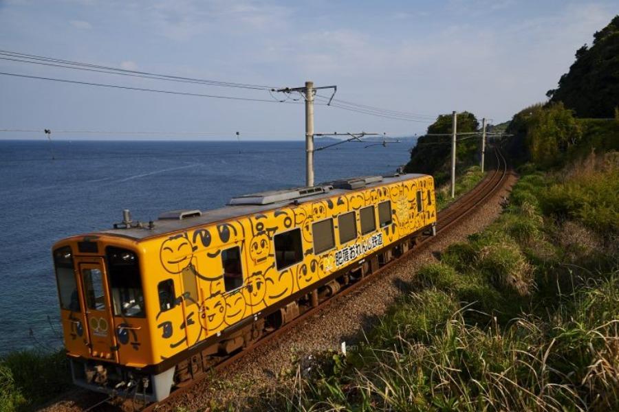 肥薩おれんじ鉄道