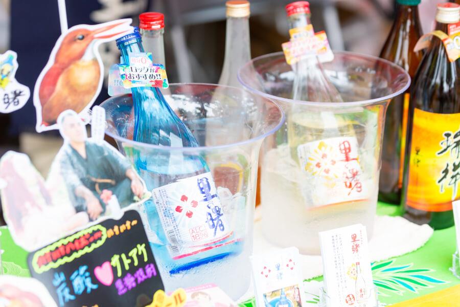 ひんやりと冷えた焼酎は今の季節におすすめ
