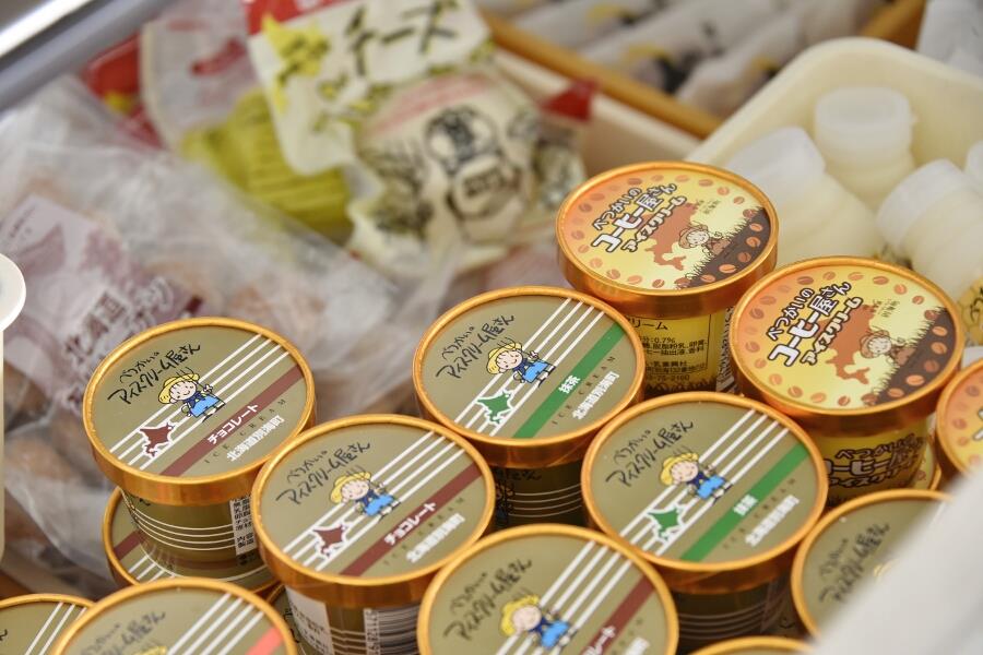 道東の魅力にふれる旅15