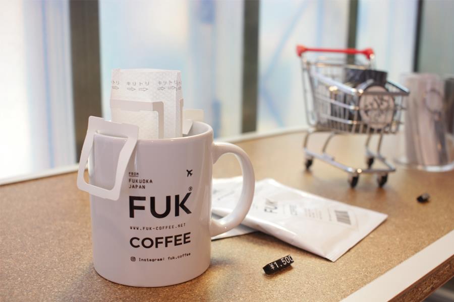 「FUK」のマークは福岡の空港コード 「FUK」のマークは福岡の空港コード