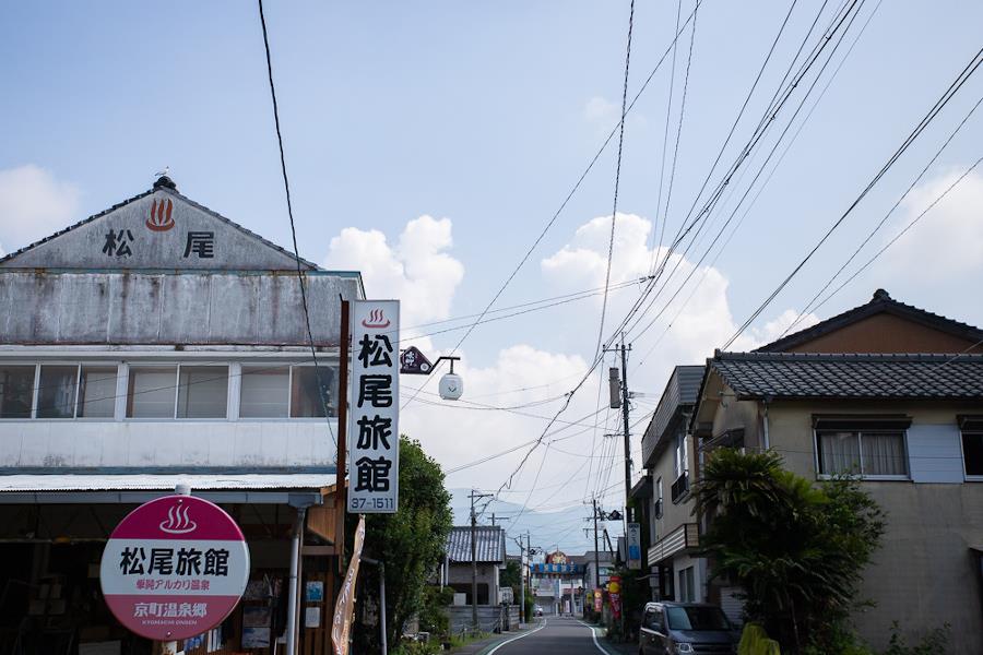 昭和の趣が感じられる「京町銀天街」