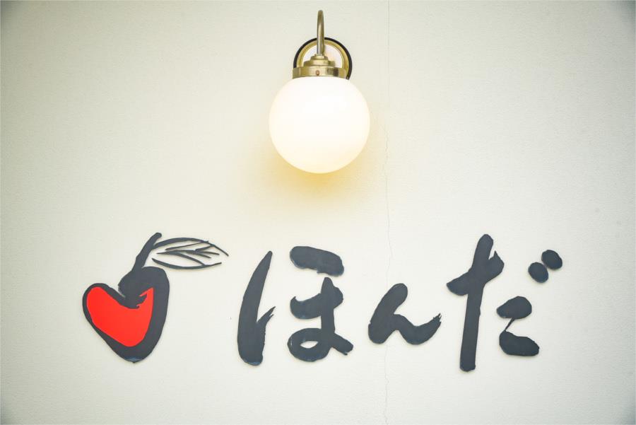 ワインタクシー5-1