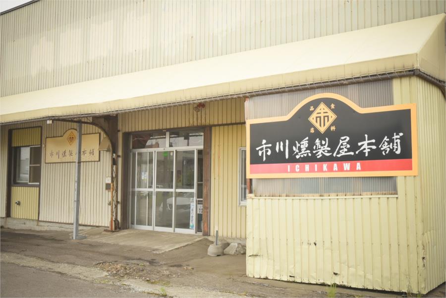 リトリートリップ3-1