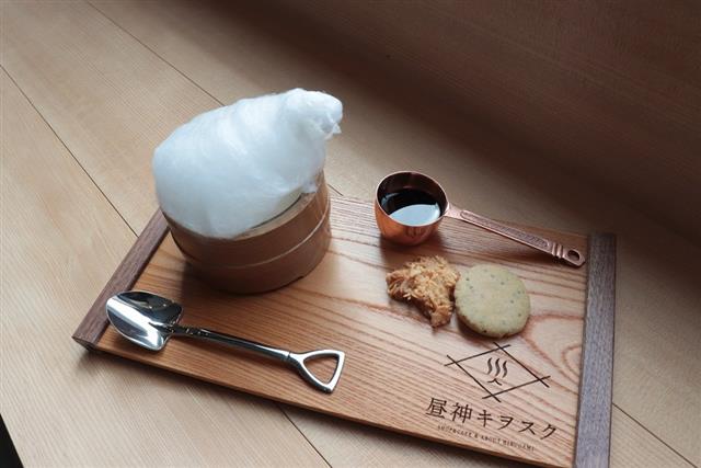 昼神キヲスク　湯けむり温泉プリン
