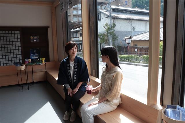 昼神キヲスク　スタッフ宮澤さんとたびらいスタッフ
