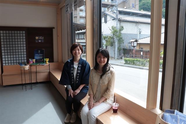 昼神キヲスク　スタッフ宮澤さんとたびらいスタッフ