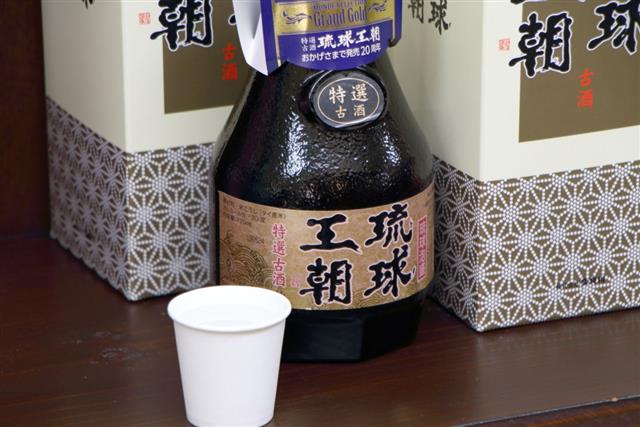 多良川