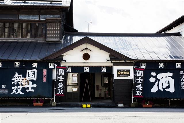 旅籠屋 定山渓商店_イベントニュース