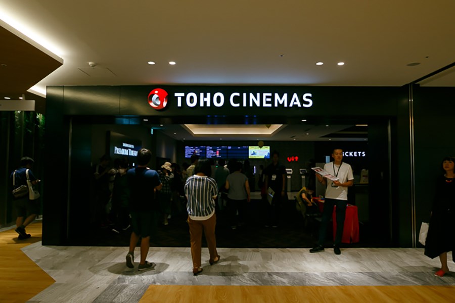 TOHOシネマズ
