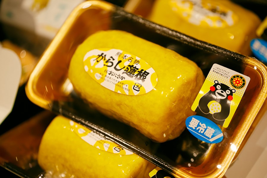 からし蓮根